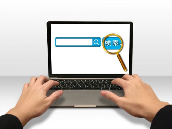 写真検索は非効率なので使わない